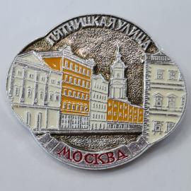Значок СССР. Чаплыгин, архитектура города, здания и башня. Винтажный значек.
