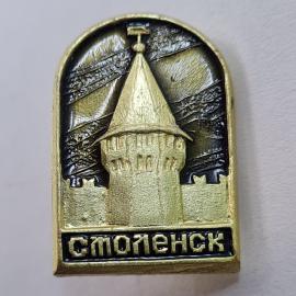 Значок СССР. Смоленск, башня крепости, город. Винтажный значек.