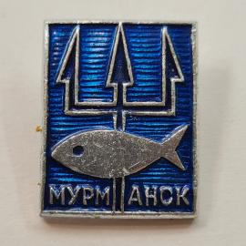 Значок СССР. Мурманск, рыба и якорь, морская тематика. Винтажный значек.