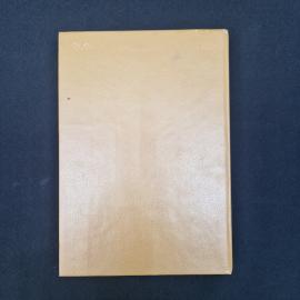 Картинка 6