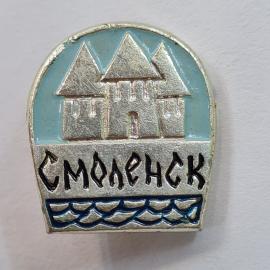 Значок СССР. Смоленск, крепостные башни и волны, город. Винтажный значек.