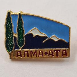Значок СССР. Алма Ата, горы и кипарисы, Казахстан. Винтажный значек.