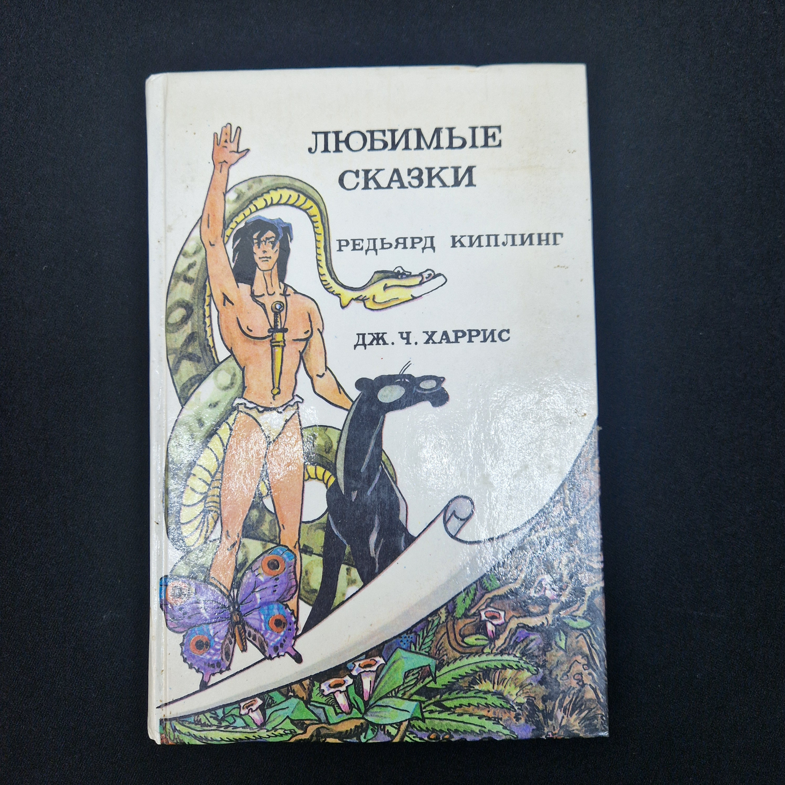 Картинка 1
