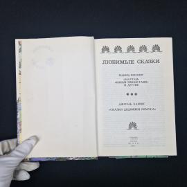 Картинка 2