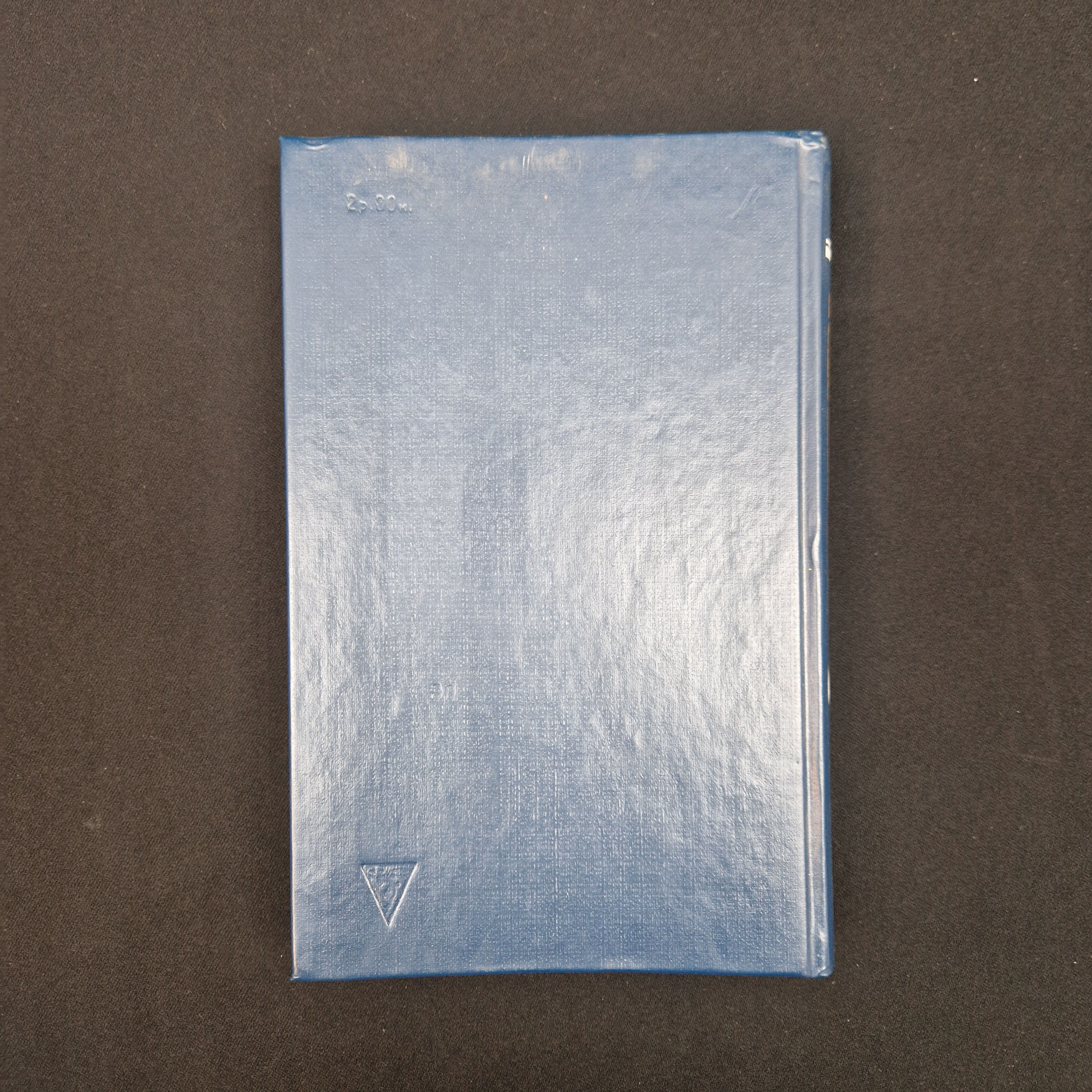 Картинка 5