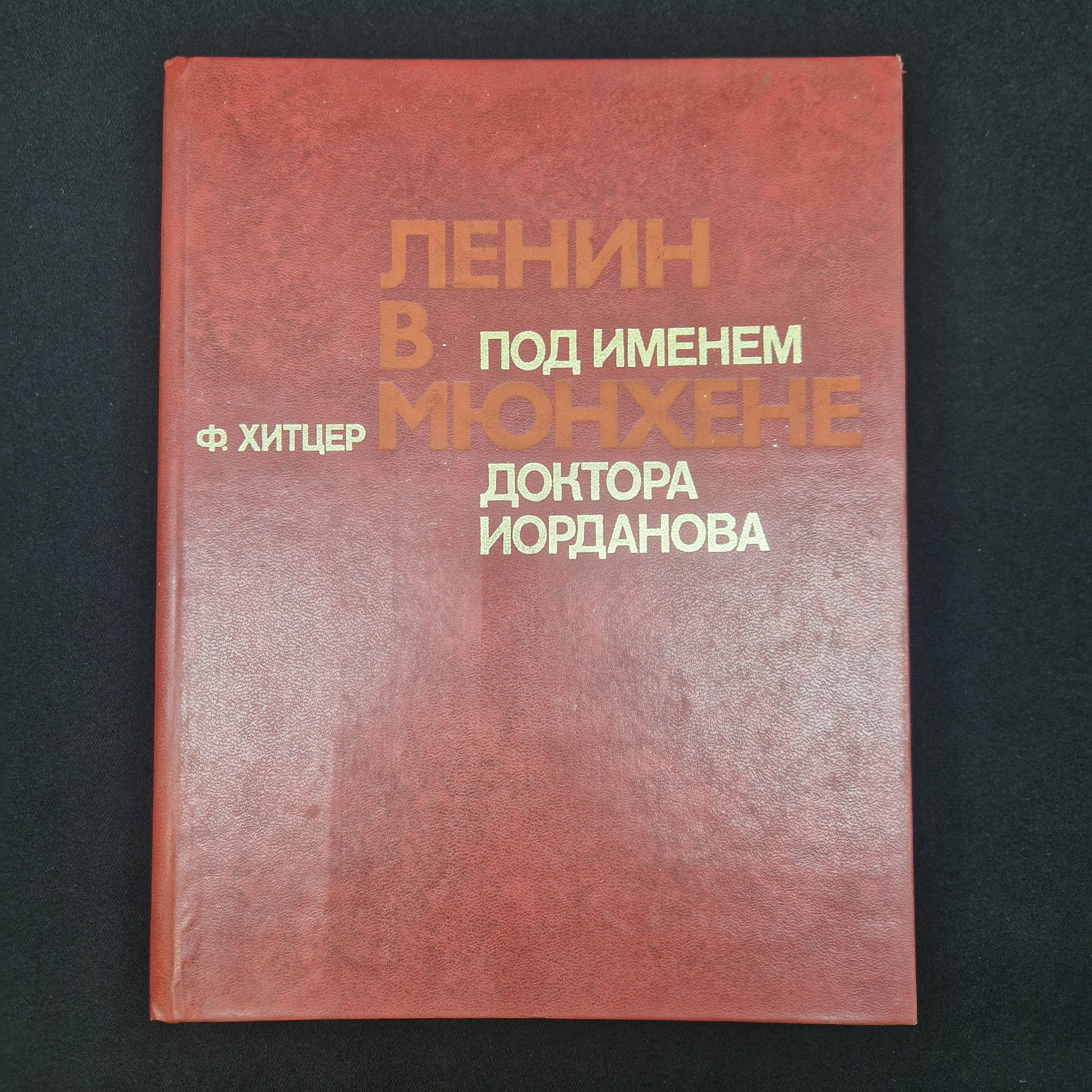 Картинка 1