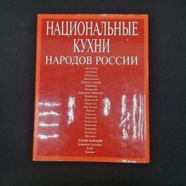 Картинка 6