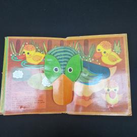 Картинка 4