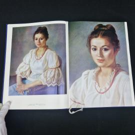 Картинка 2