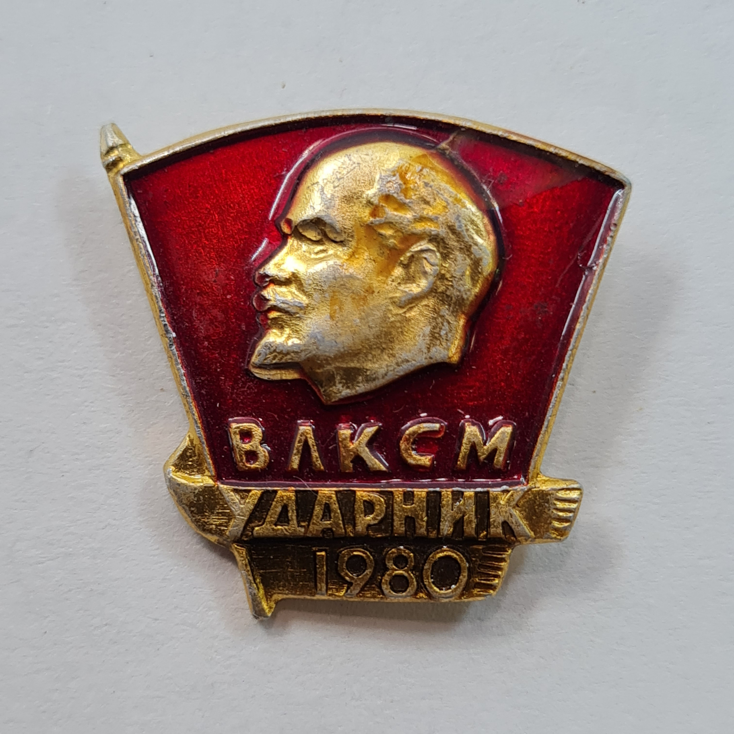 Картинка 1