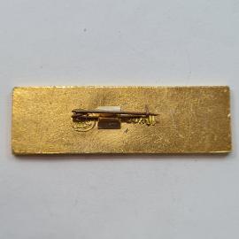 Картинка 2