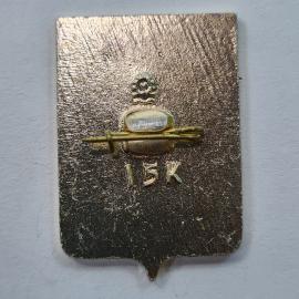 Картинка 2