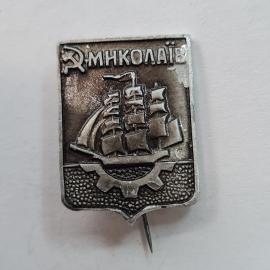 Значок СССР. Николаев, корабль и шестерня, город судостроение. Винтажный значек.