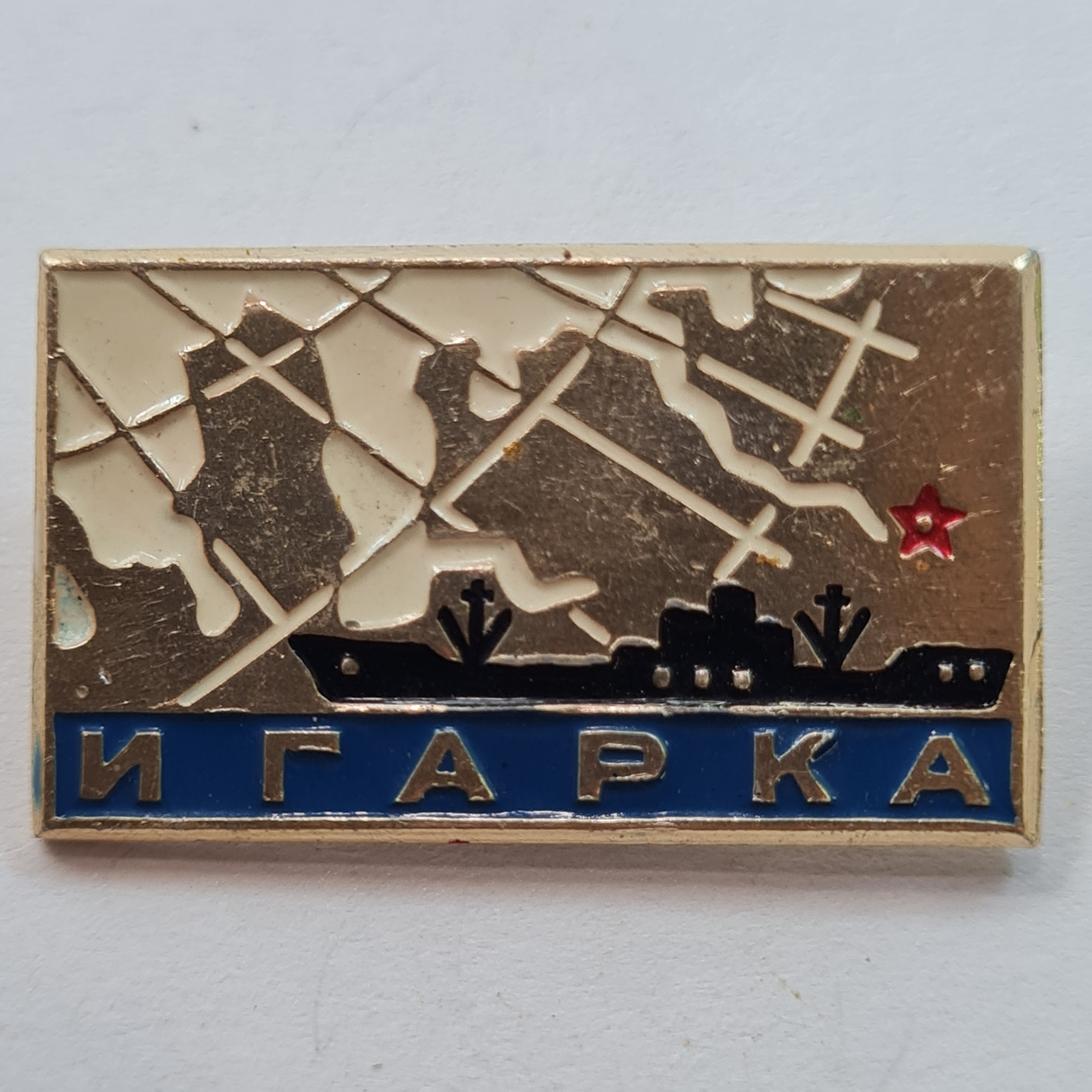 Картинка 1