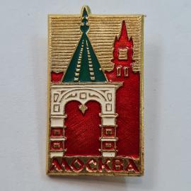 Значок Москва. Красная площадь, Спасская башня, винтажный значек.