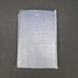 Картинка 5