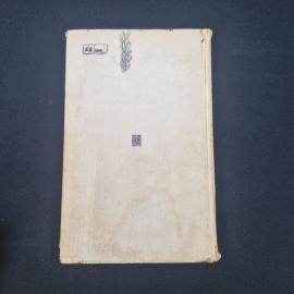 Картинка 5