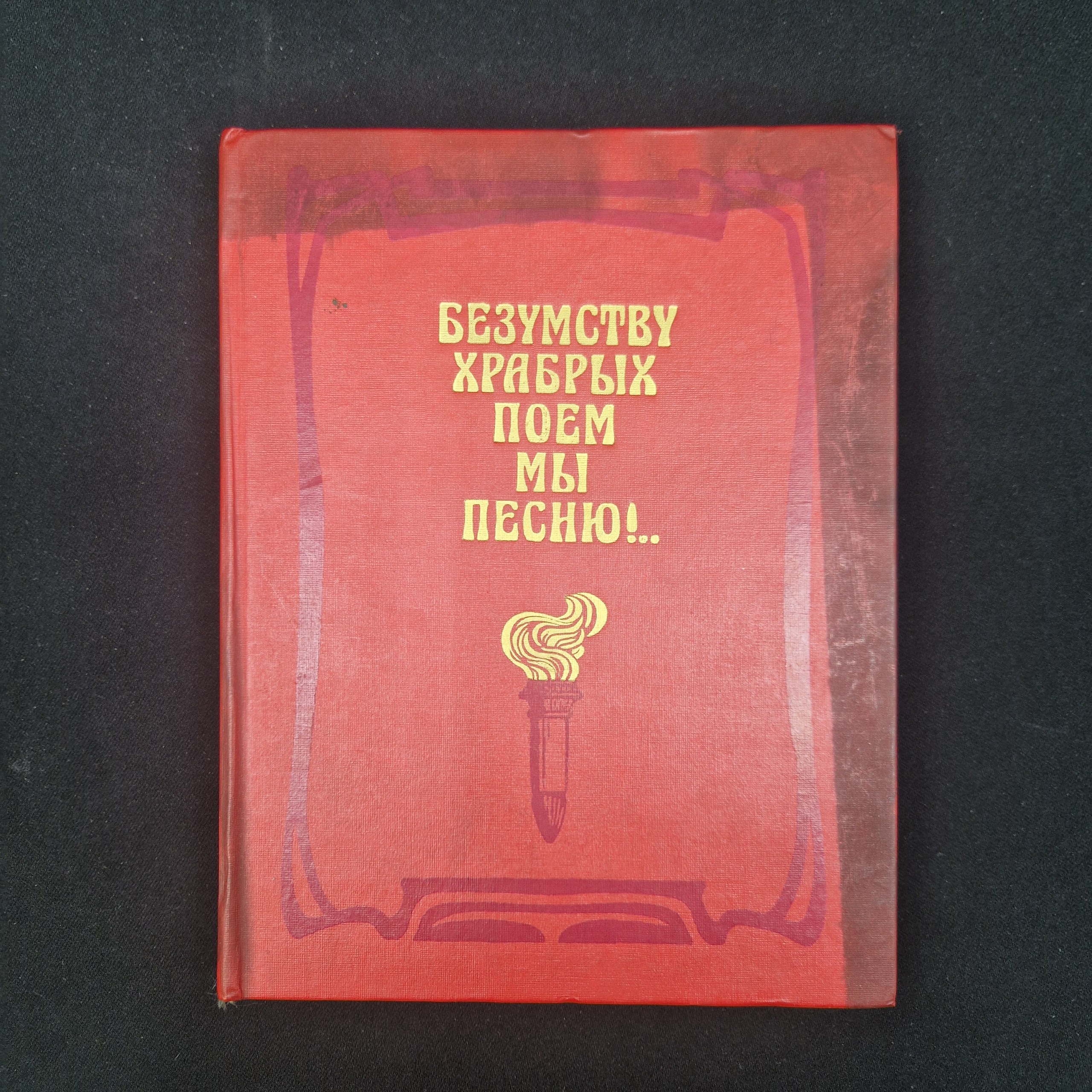 Картинка 1