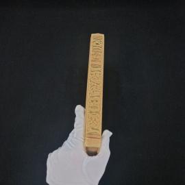 Картинка 6