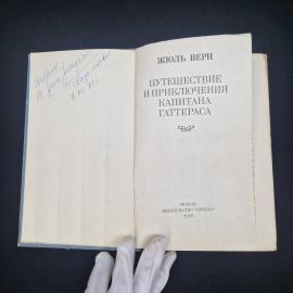 Картинка 2