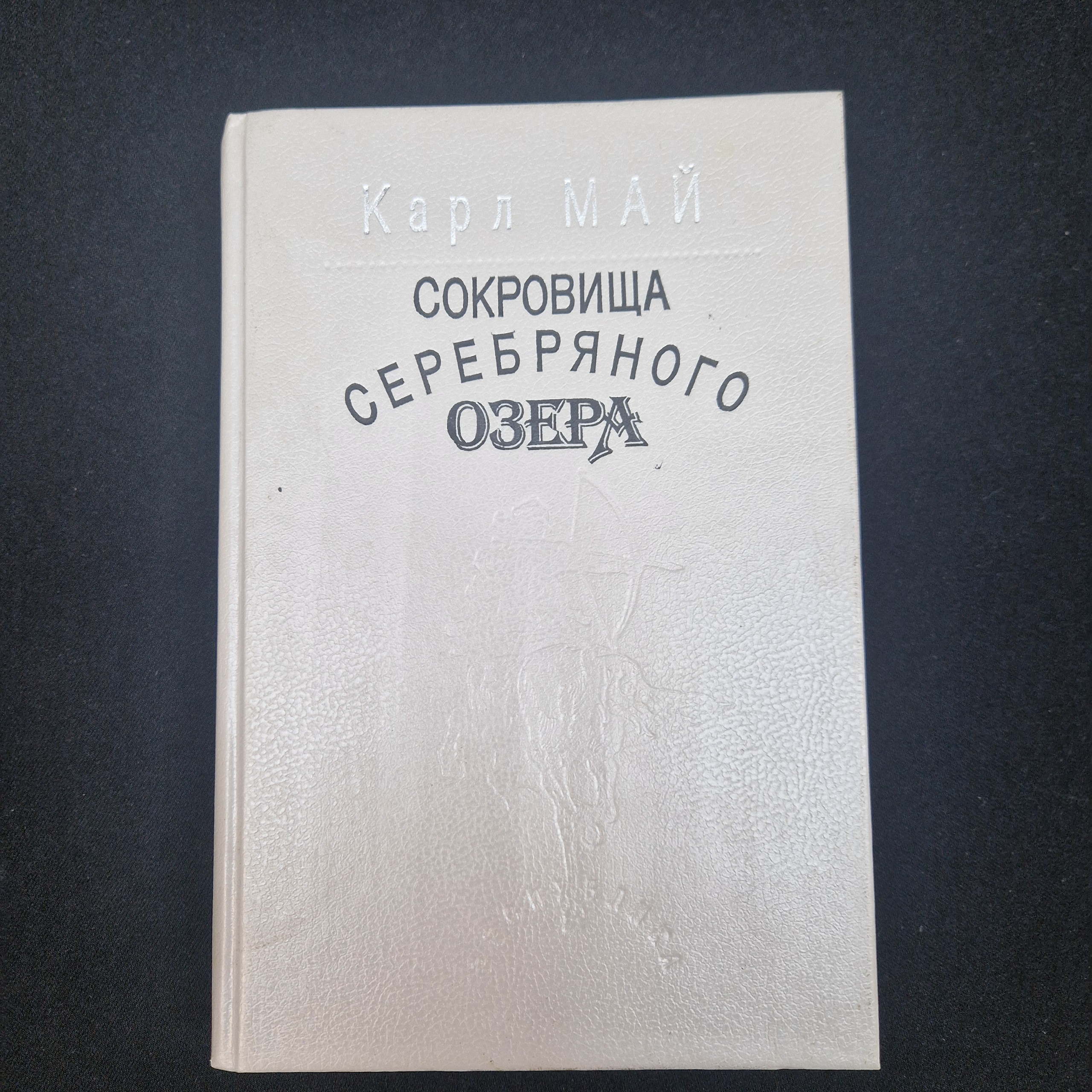 Картинка 1
