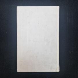 Картинка 5