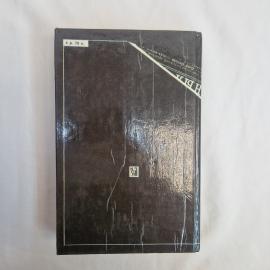 Картинка 5