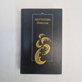 Картинка 1