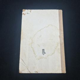 Картинка 5