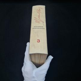 Картинка 6