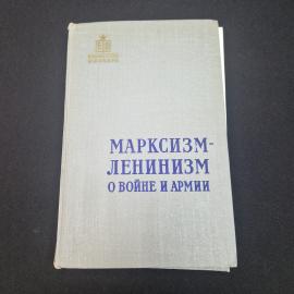 Картинка 1