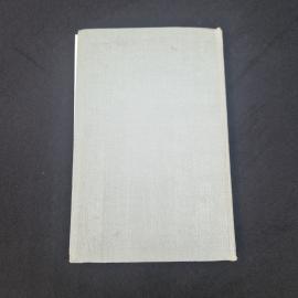 Картинка 5