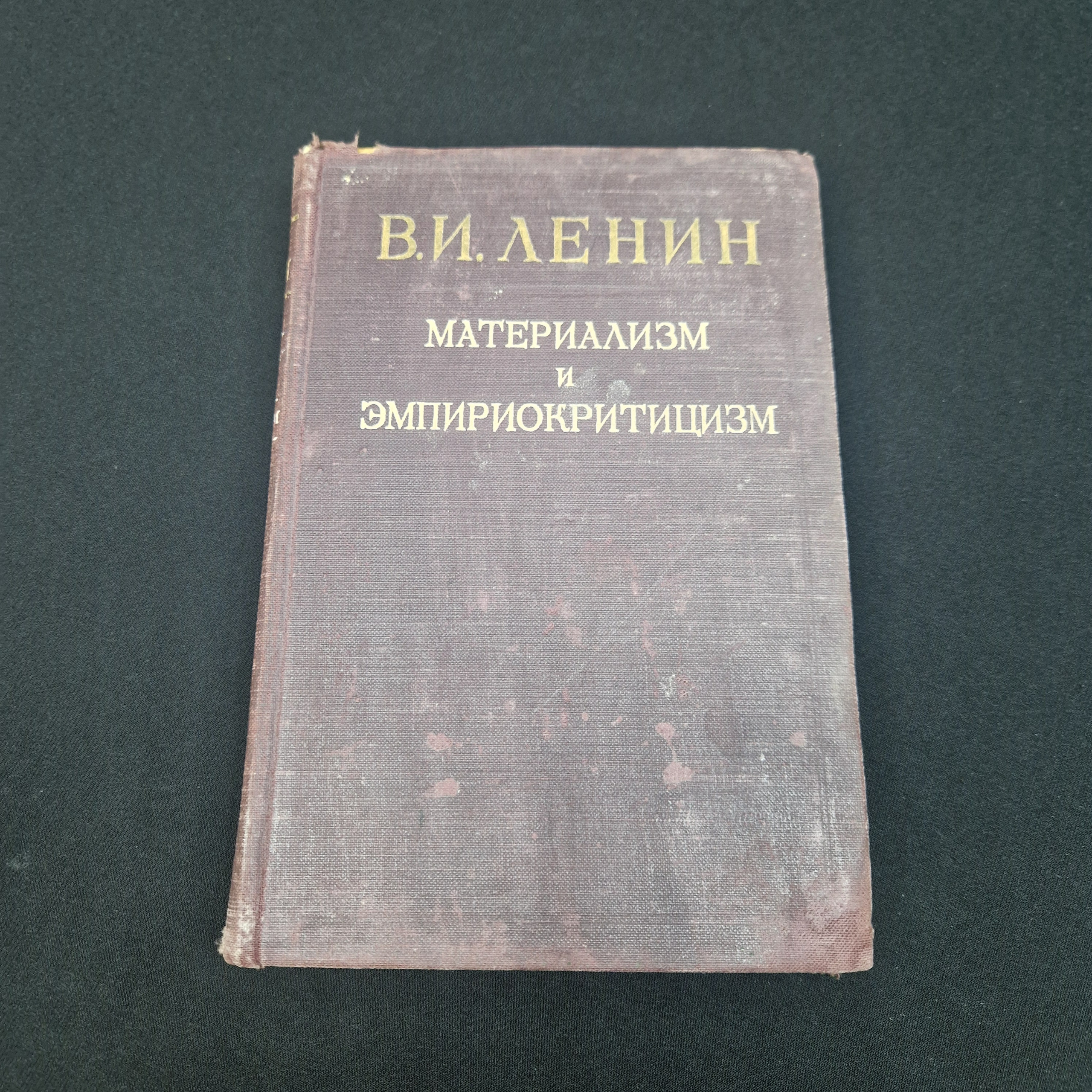 Картинка 1