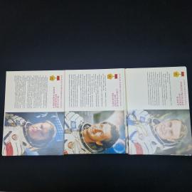 Картинка 4