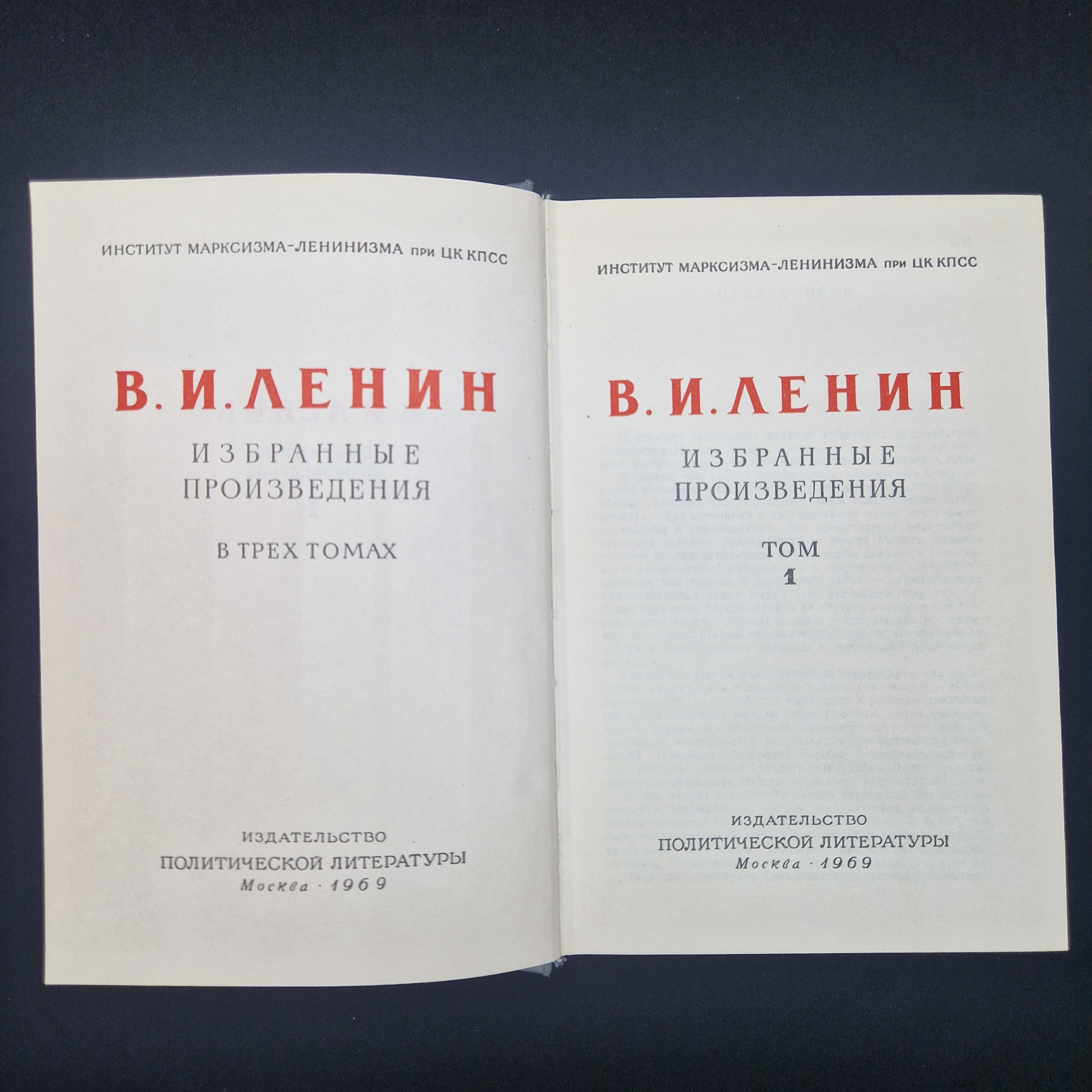 Картинка 2