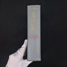 Картинка 6