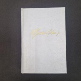 Книга винтажная, СССР. В. И. Ленин, Избранные произведения, том 3, 1969 год, Москва
