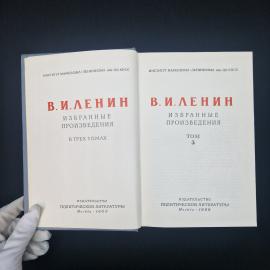 Картинка 2