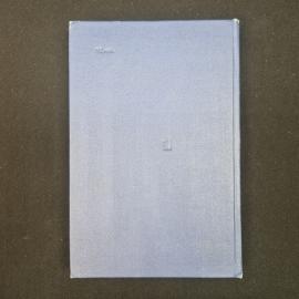 Картинка 5