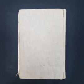 Картинка 7