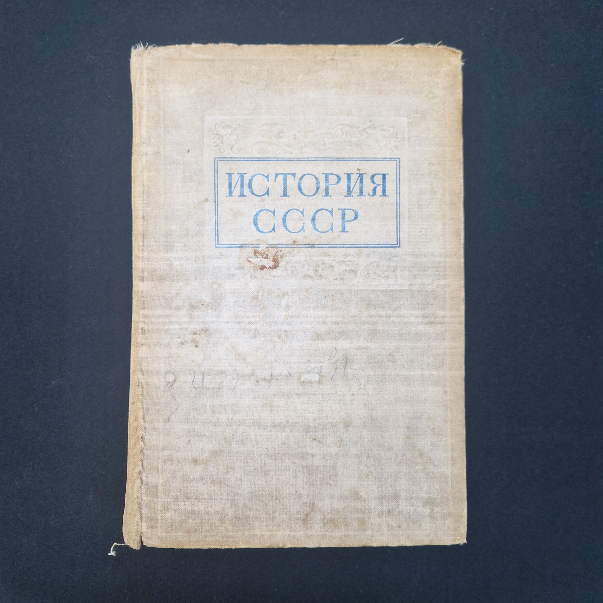 Картинка 1