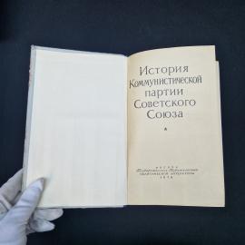 Картинка 2