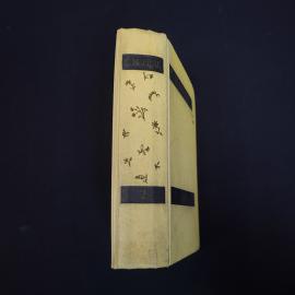 Картинка 2