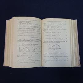 Картинка 6