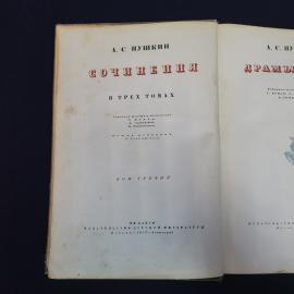 Картинка 4