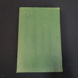 Картинка 3