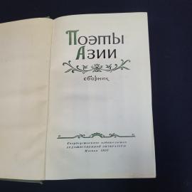 Картинка 4