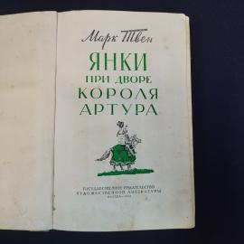 Картинка 4