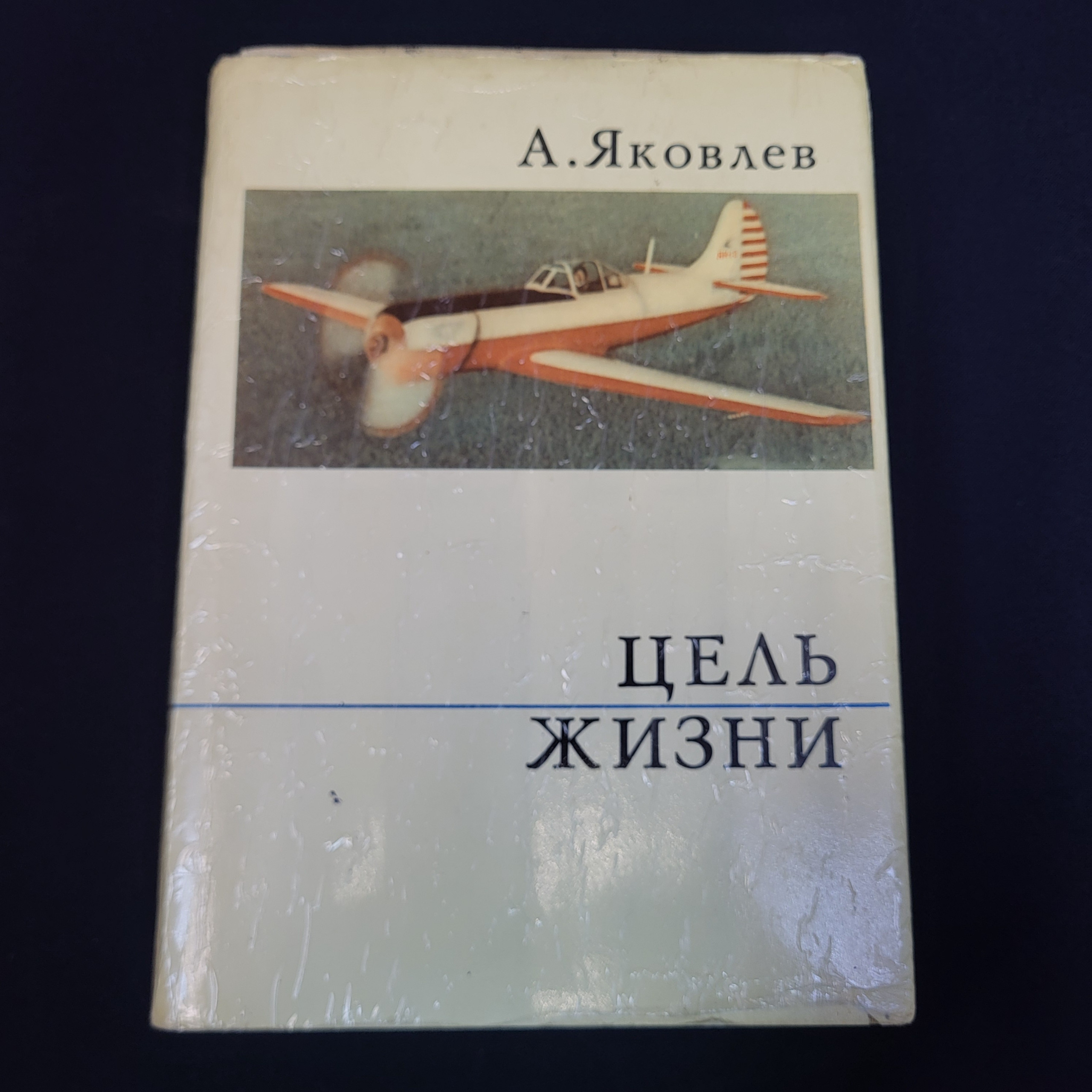 Картинка 1