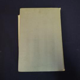 Картинка 3